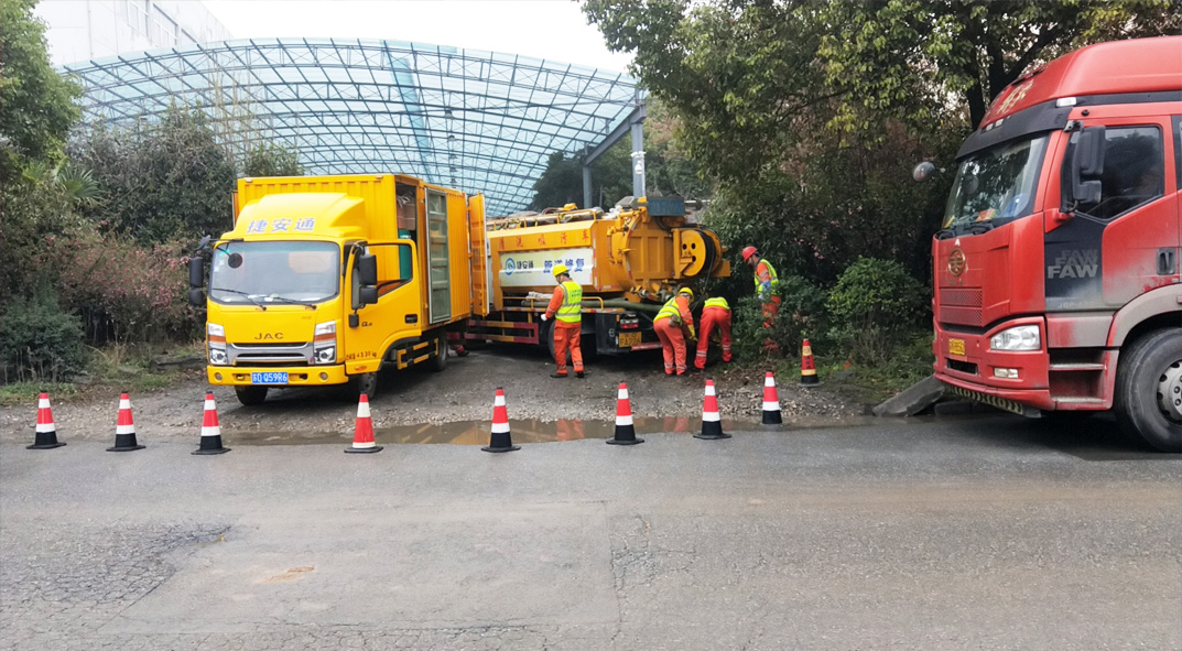 望江成区雨污水管网“四位一体”检测疏通项目